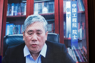 张平院士：6G将有助于我国数字产业高质量开展