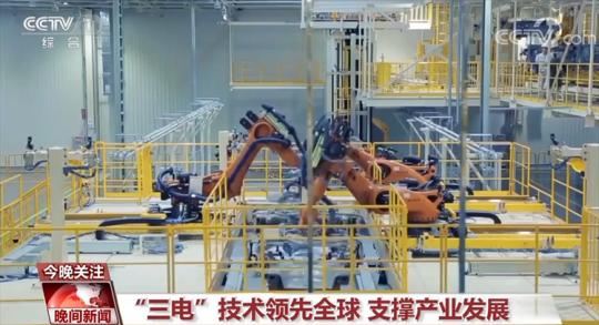 出口翻倍 新能源汽车现在已成为中国智能制造“新名片”
