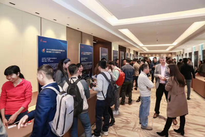 777盛世国际工业整体解决方案